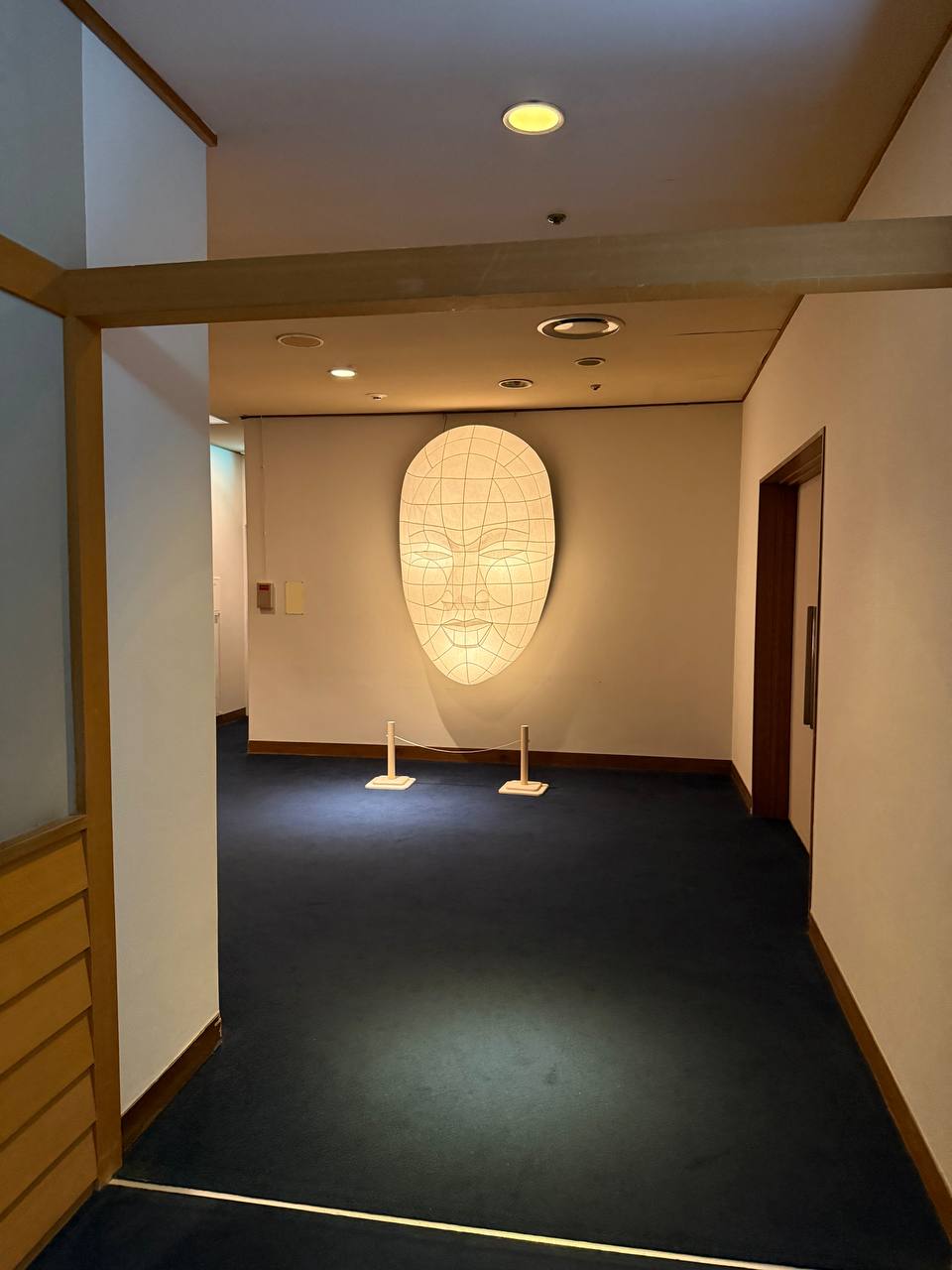 Wataya Besso — photo 6