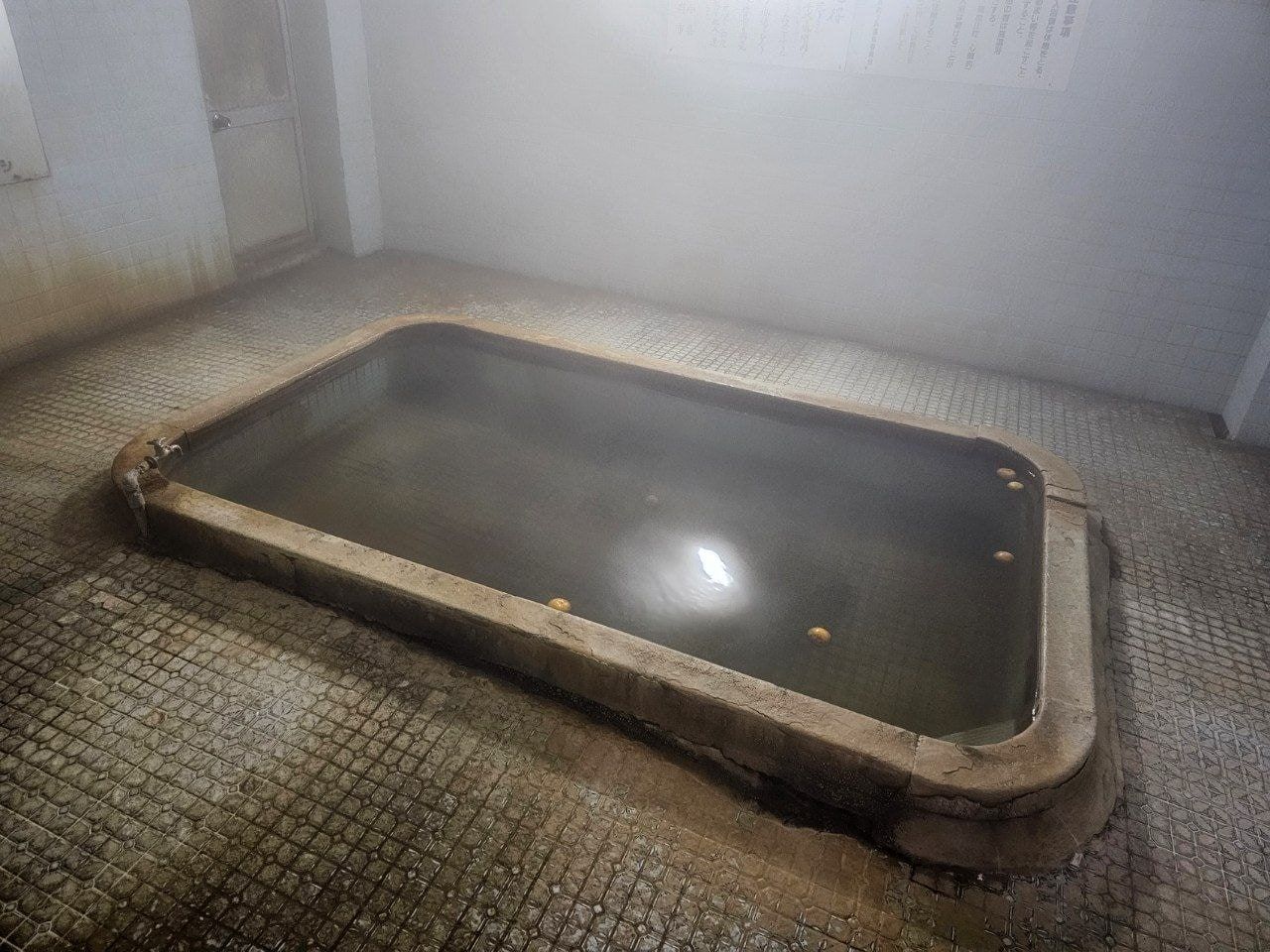 Minami Matogahama Onsen, photo 5