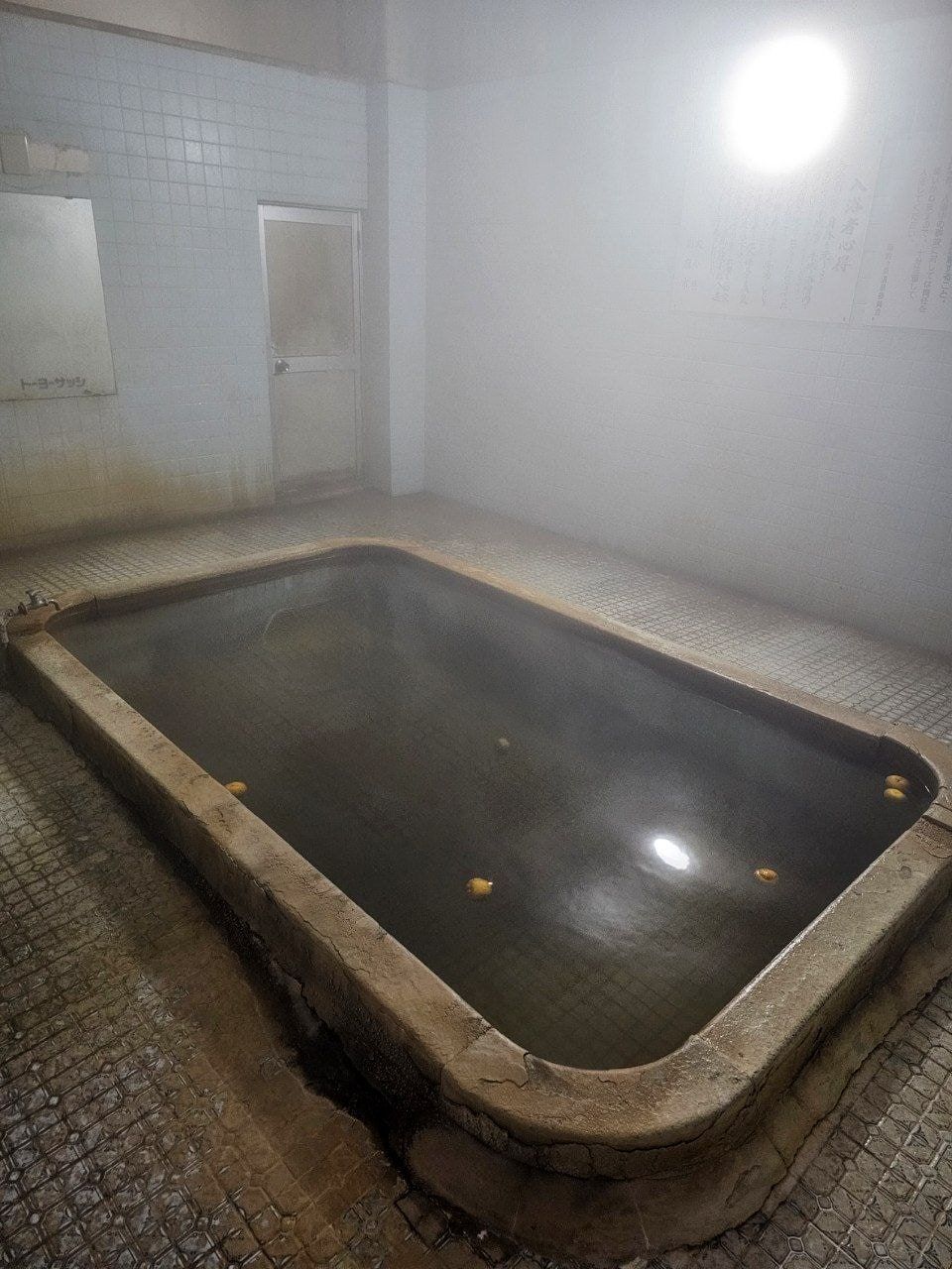 Minami Matogahama Onsen, photo 4