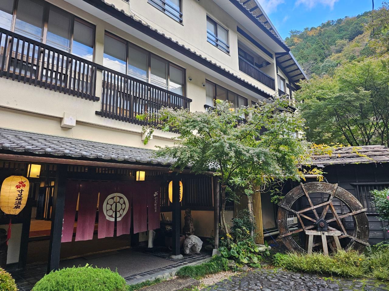 Suikoen — photo 1