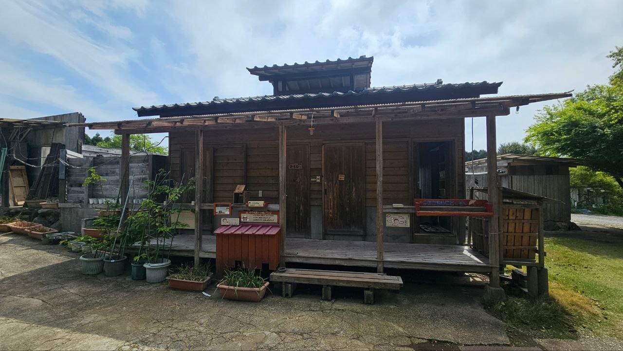 Okumyoban Sanso — photo 1