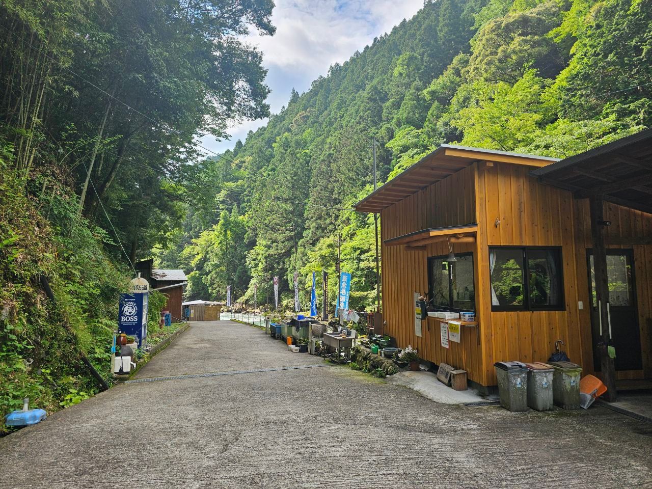 Kamiyu onsen — photo 2