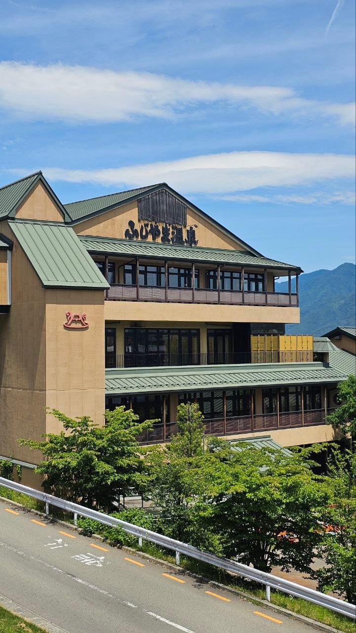 Fujiyama Onsen — photo 1