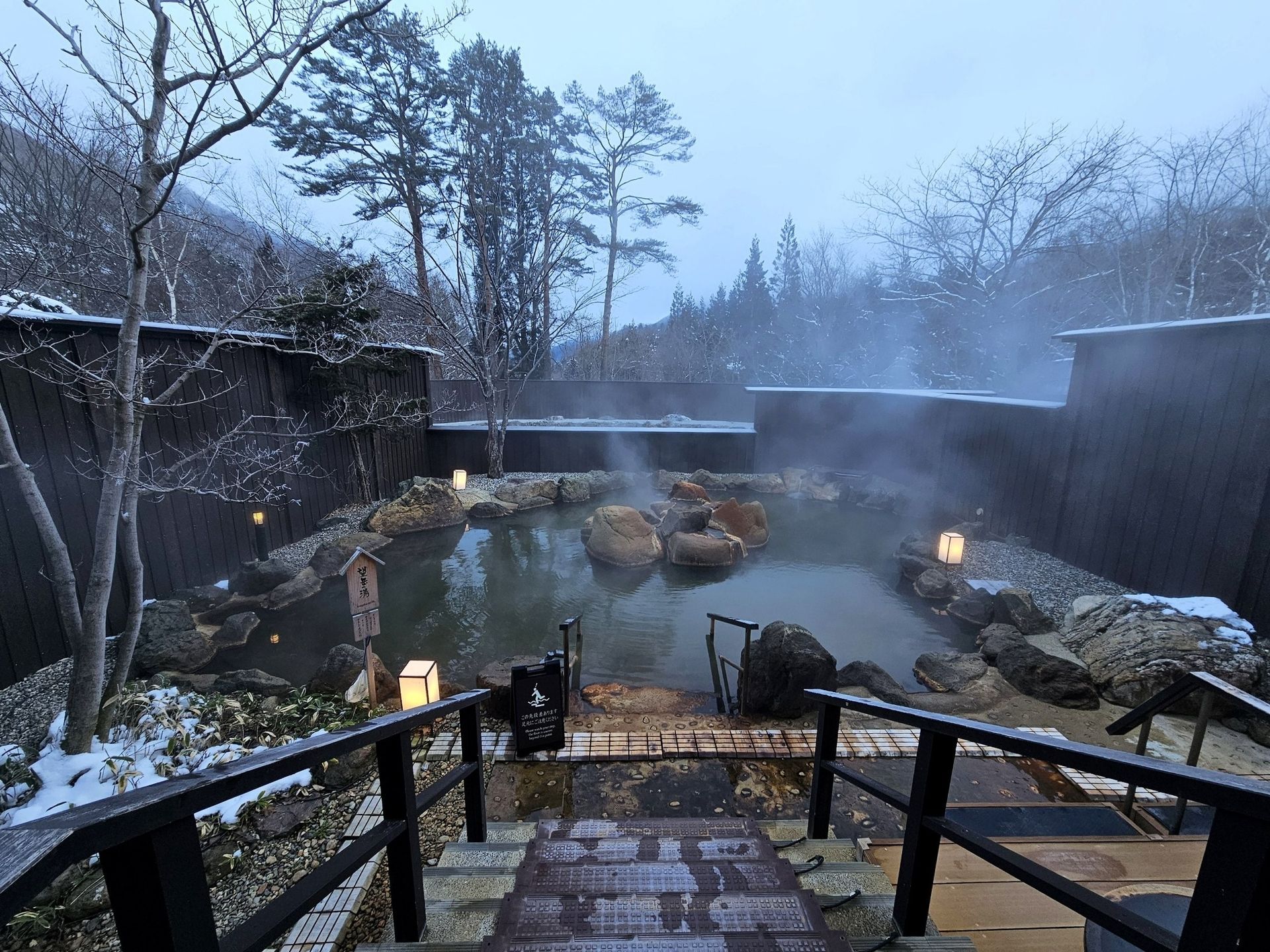 Miyama Ouan, photo 12