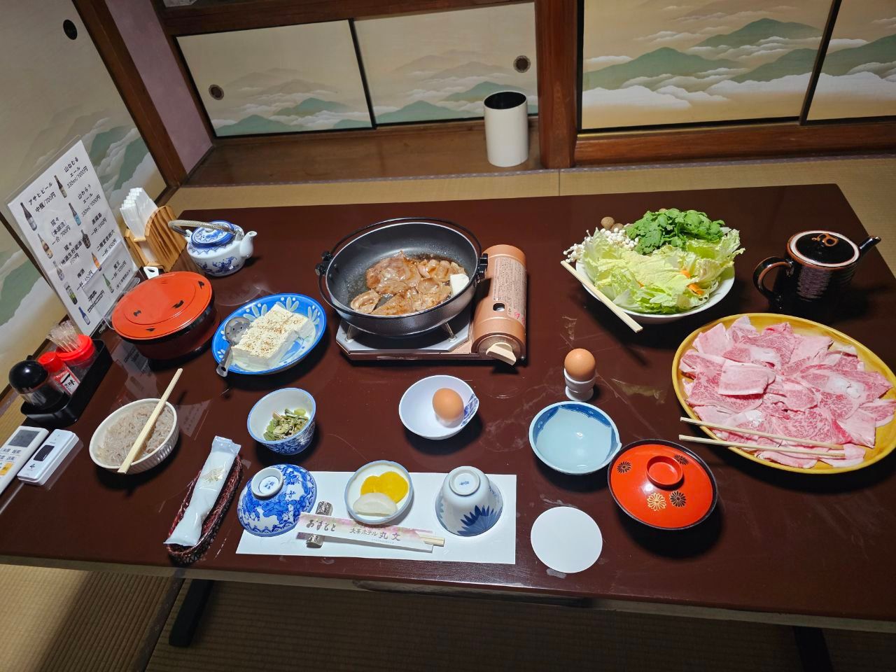 Yuyado Marubun — photo 5