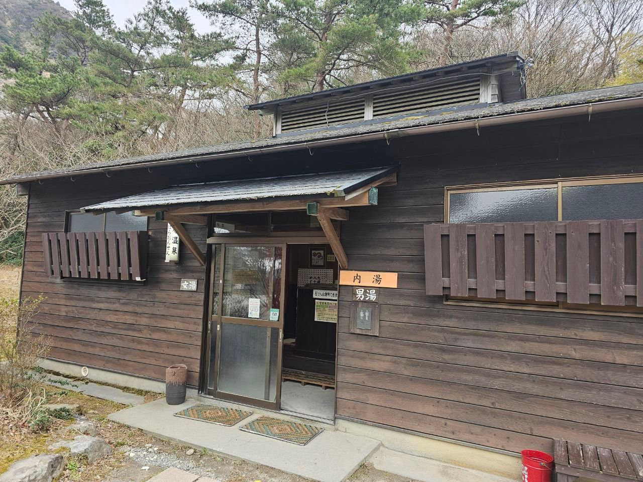 Tsukahara Onsen Kakono Izumi — photo 5