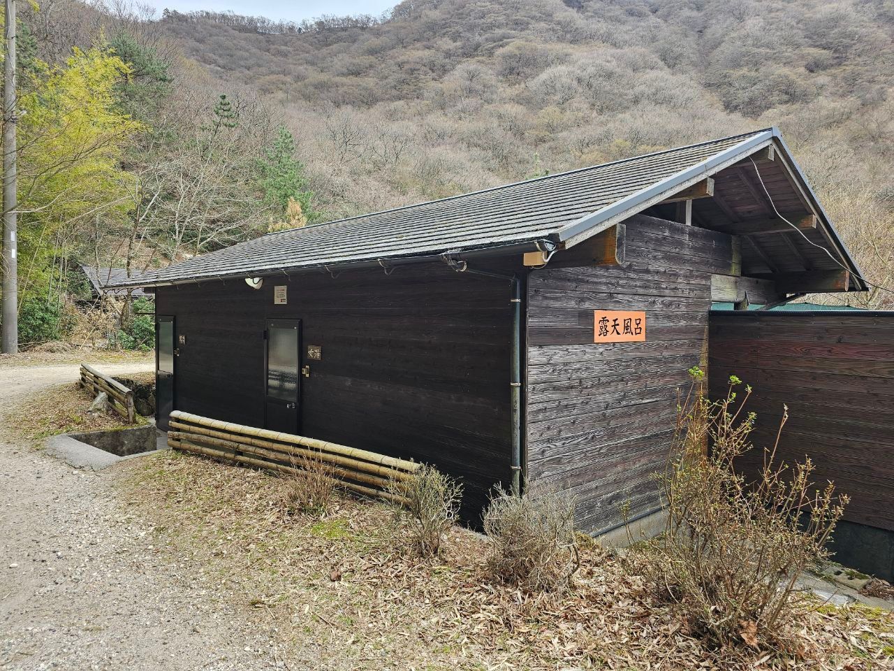 Tsukahara Onsen Kakono Izumi — photo 9