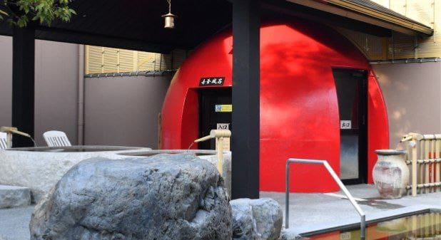 Kamigata Hot Spring Ikkyu — photo 7