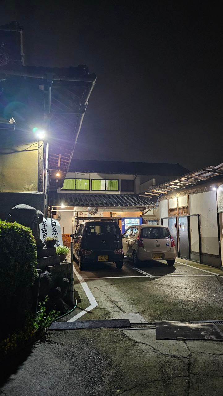 Shiraitonotaki onsen — photo 1