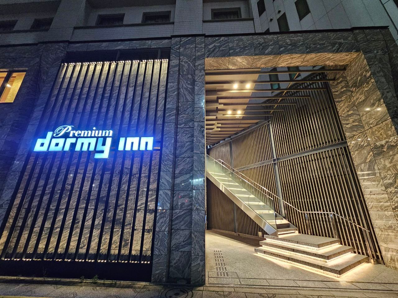 Dormy Inn Premium Kanda — photo 1