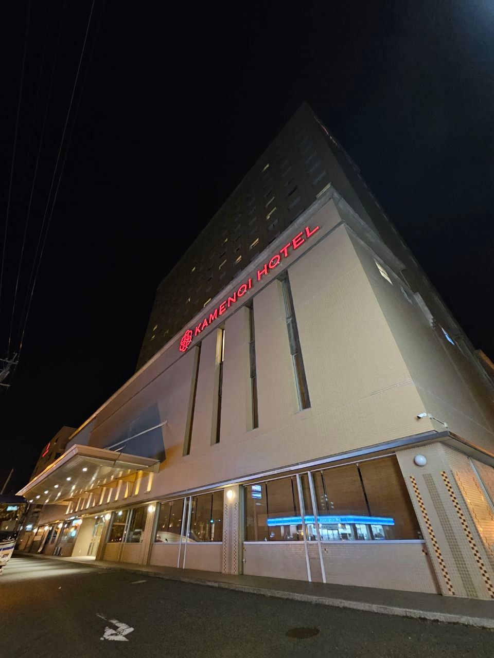 Kamenoi Hotel Beppu — photo 1