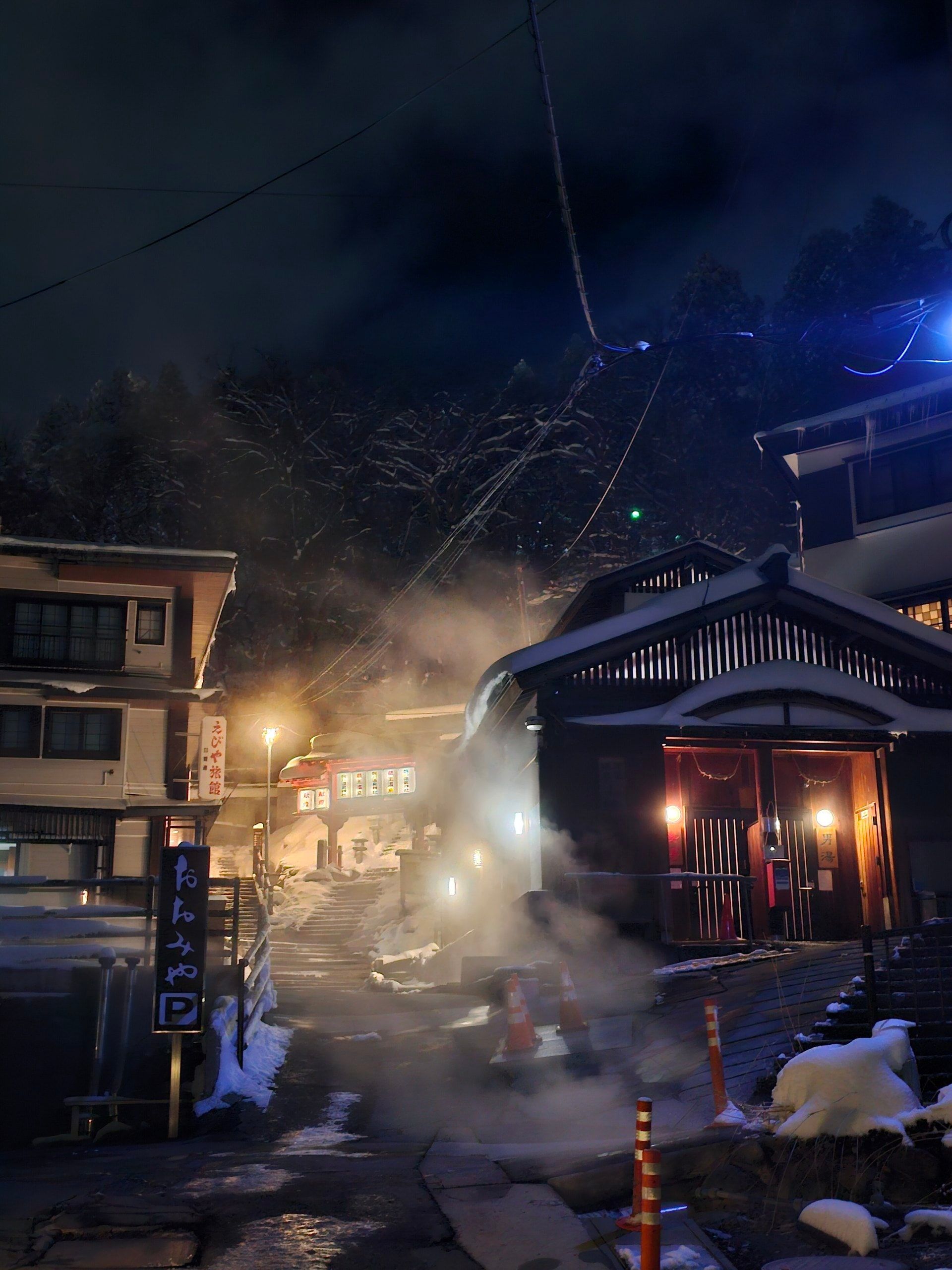 Kamiyu, photo 1