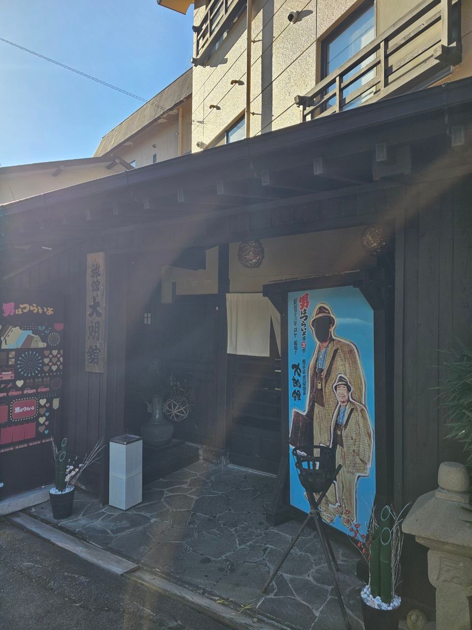 Tairoukan, photo 1