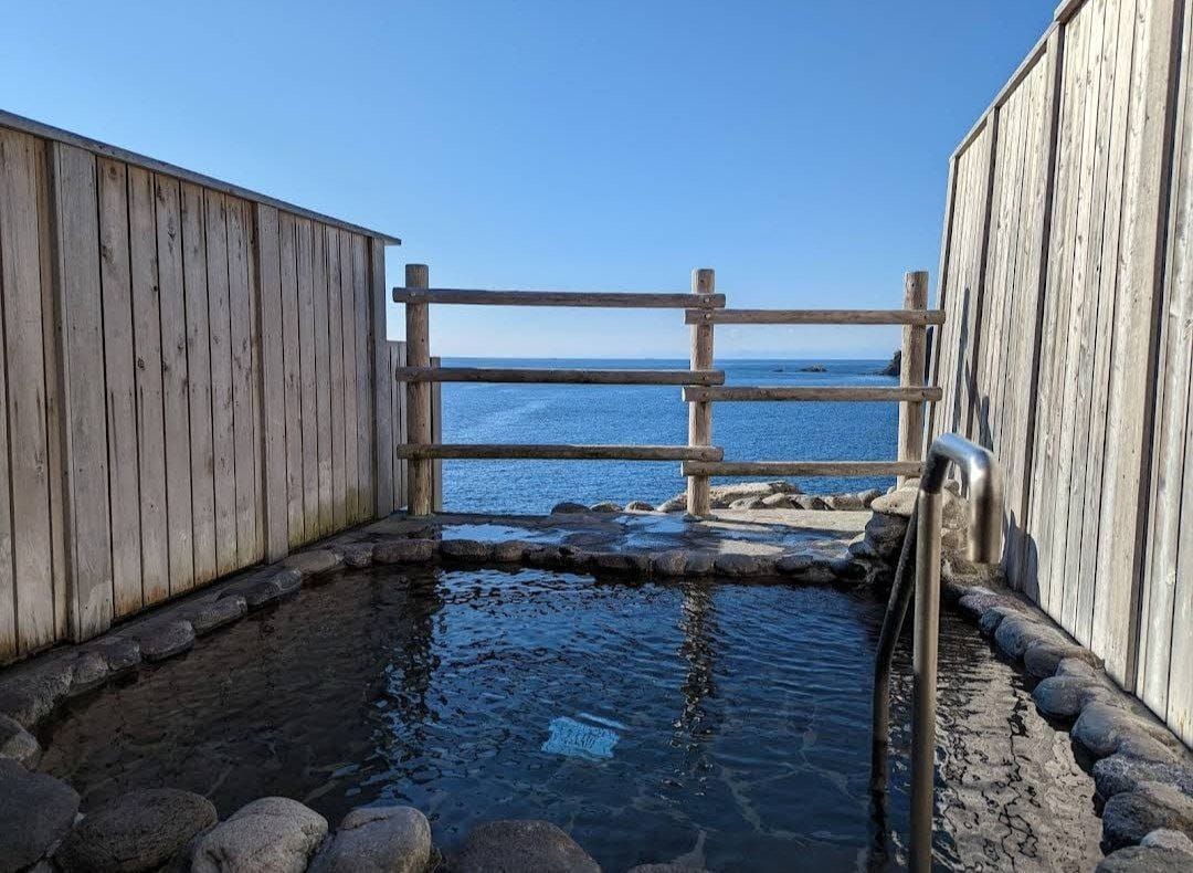 Sawada park open-air bath — photo 5