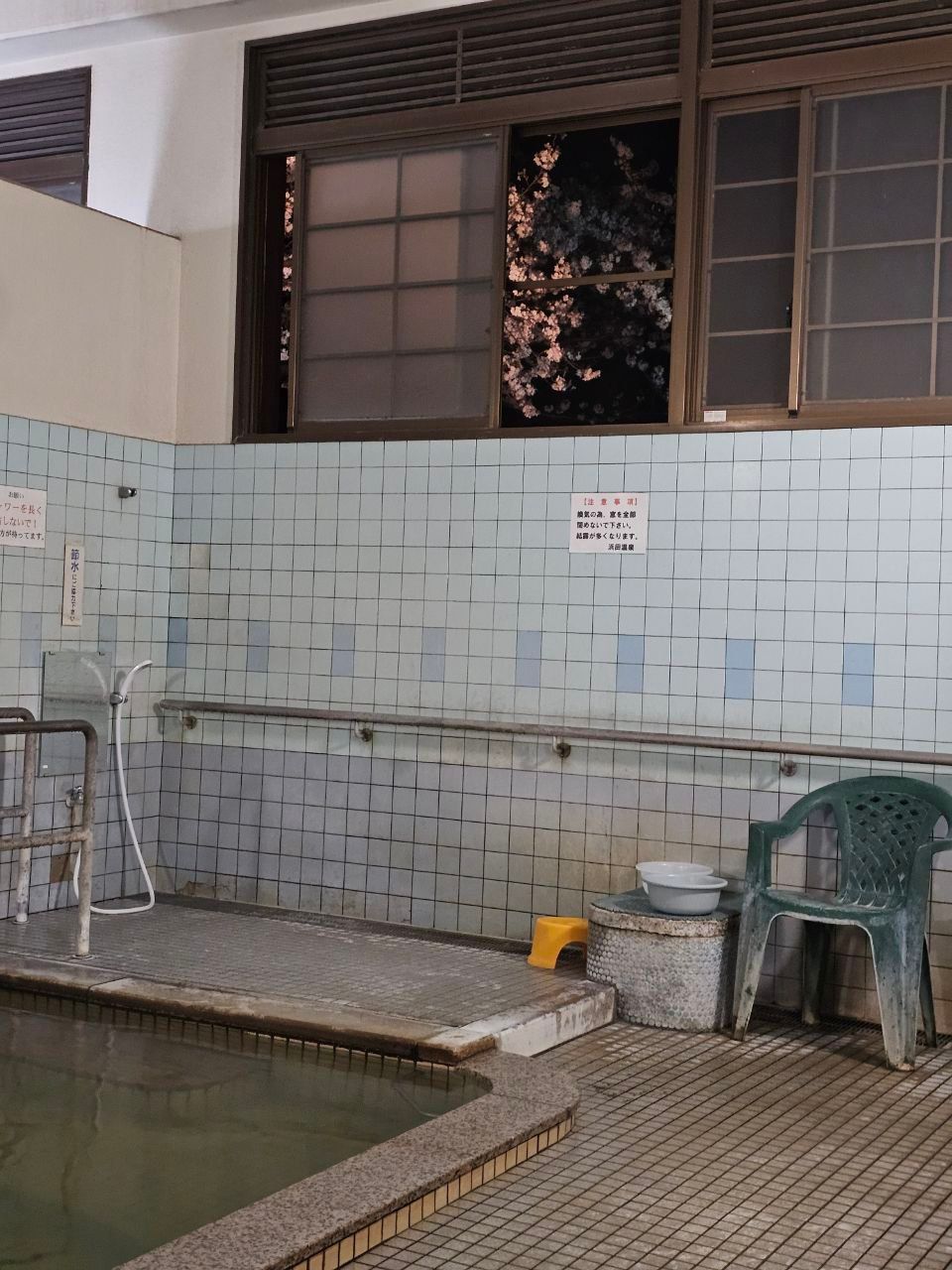Hamada onsen — photo 5