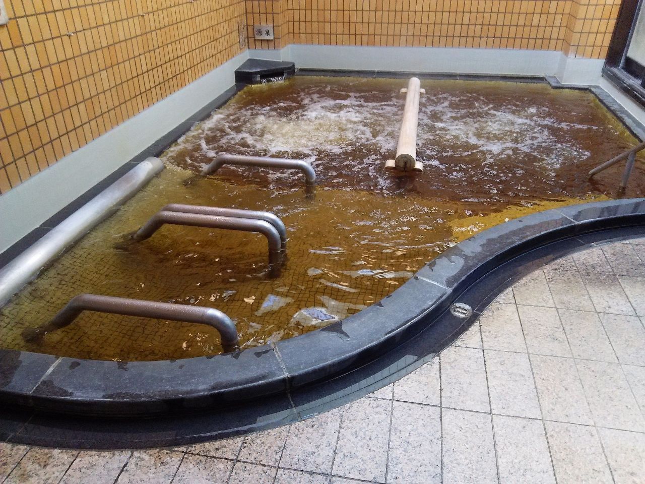 Yudenkan — photo 6