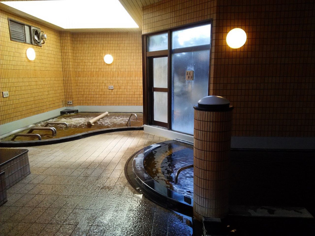 Yudenkan — photo 5