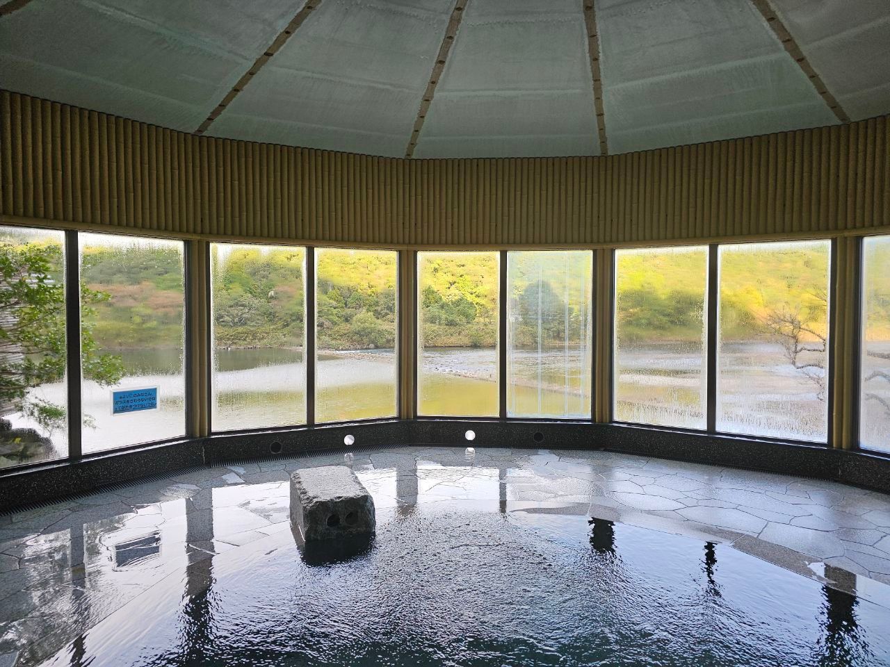 Ebine Hot Spring — photo 5