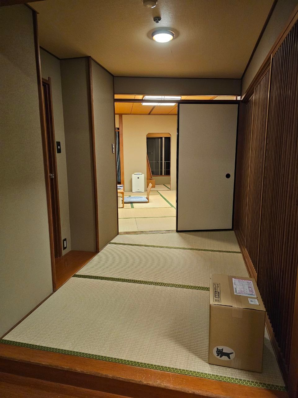 Hotel Urashima — photo 42