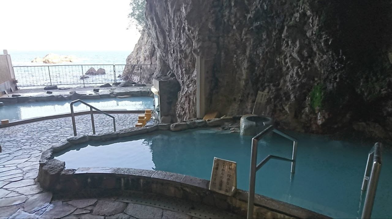 Hotel Urashima — photo 29