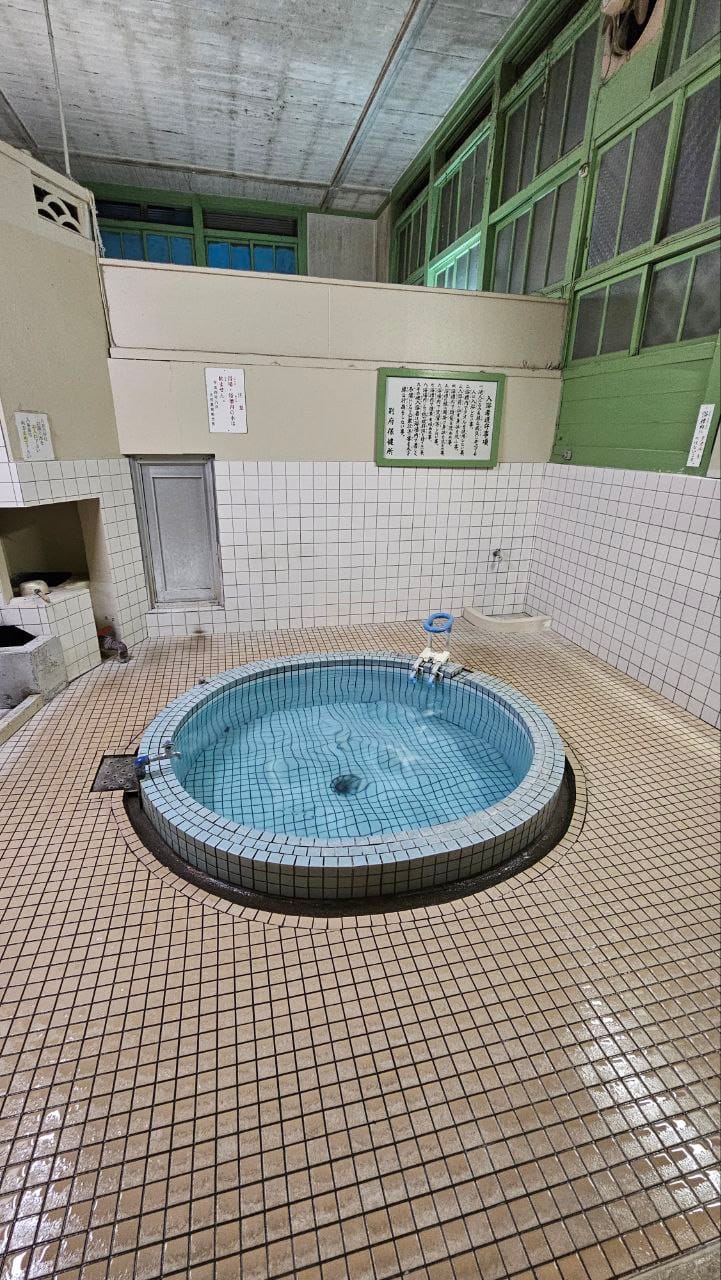 Yamato Onsen — photo 3