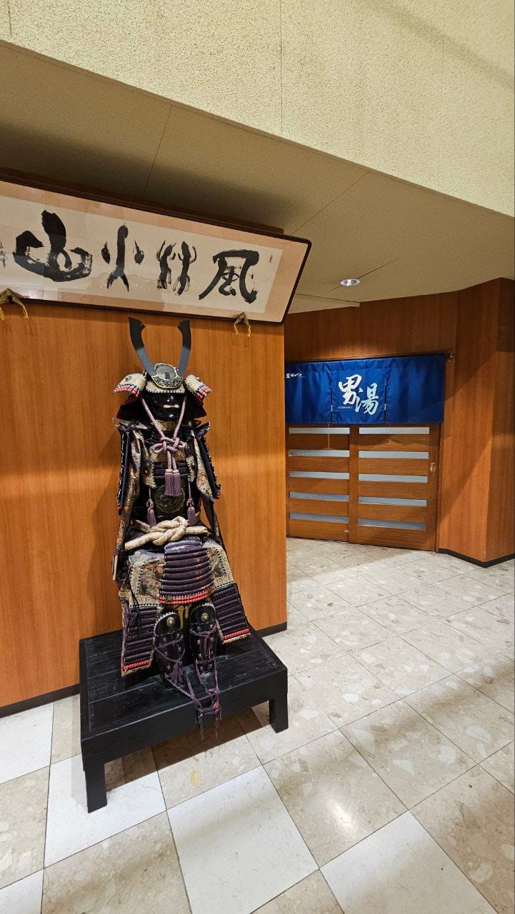 Kurodaya, photo 2