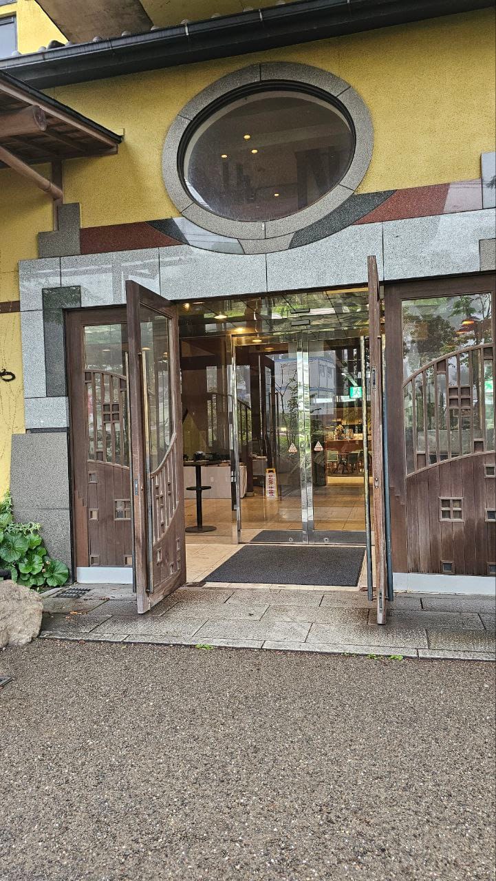 Kurodaya, photo 1