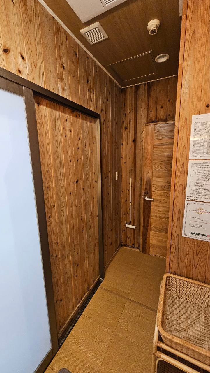 Unzen Onsen Seiunso — photo 6