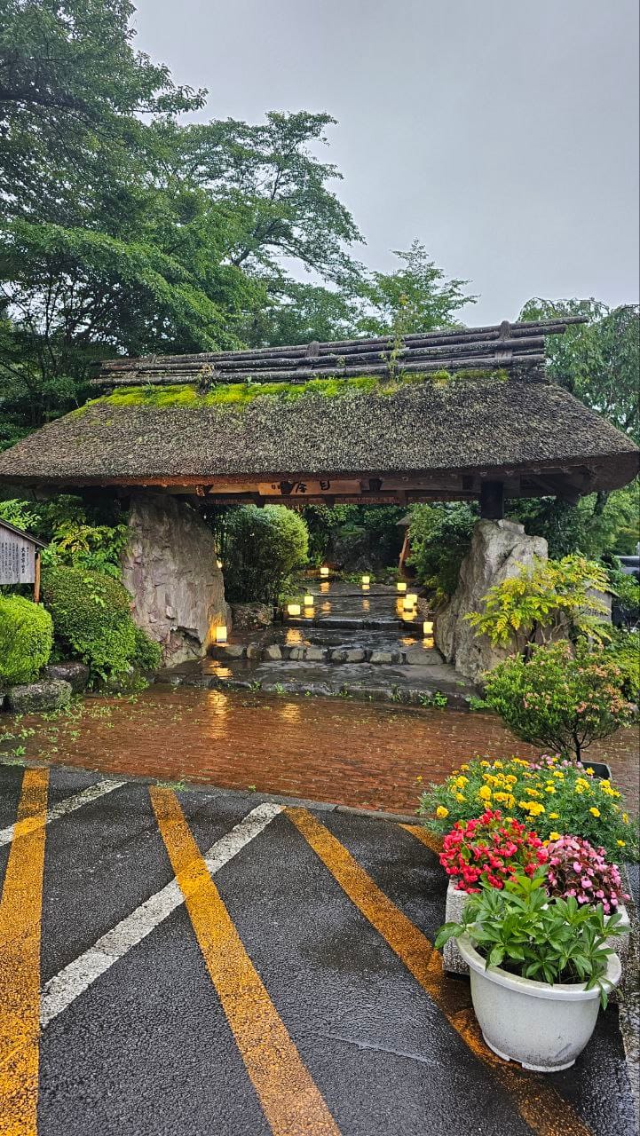 Gotemba KōGen Gensen Chame Yudono — photo 1