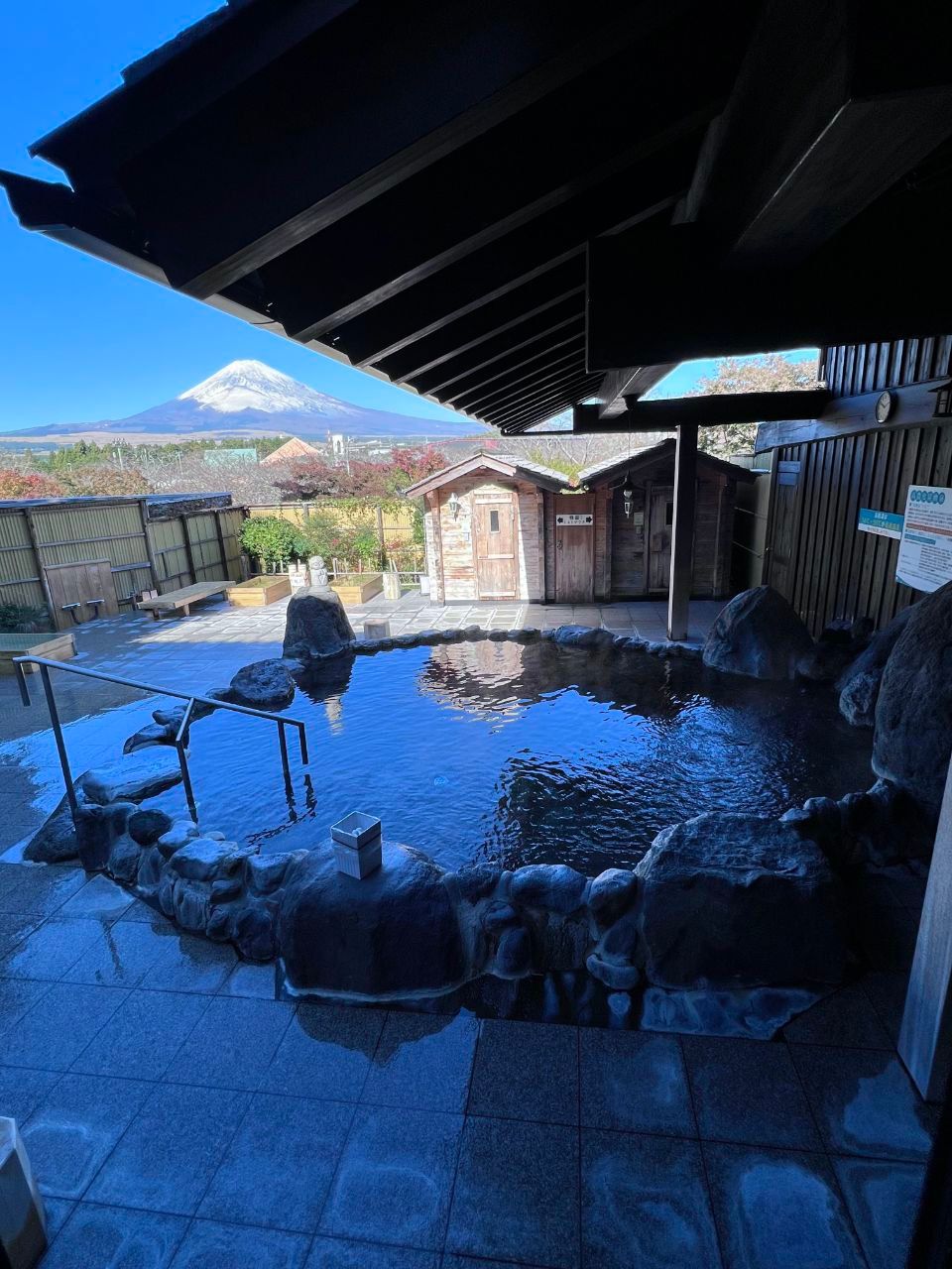Gotemba KōGen Gensen Chame Yudono — photo 8