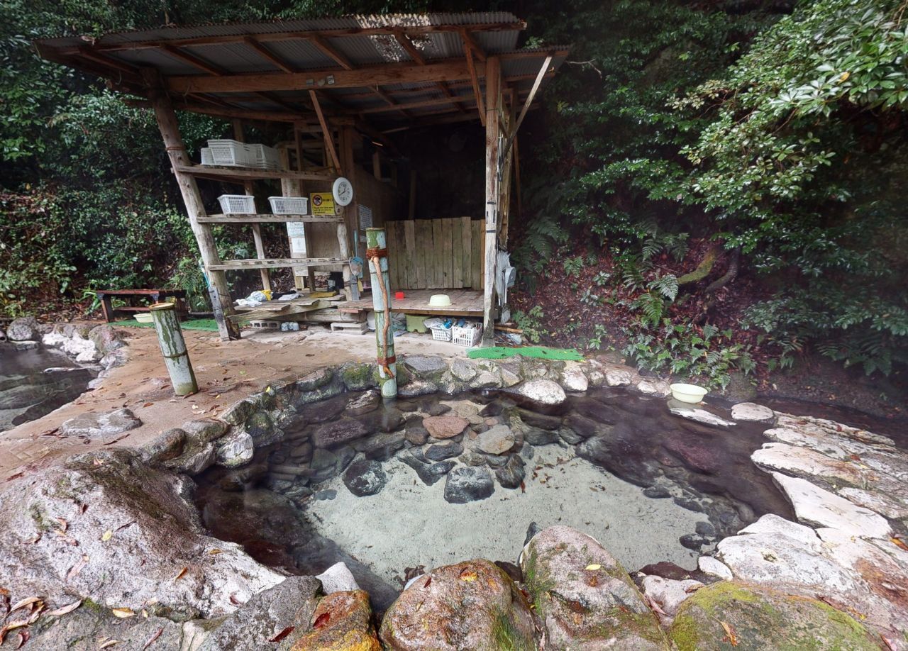 Hebi No Yu — photo 8