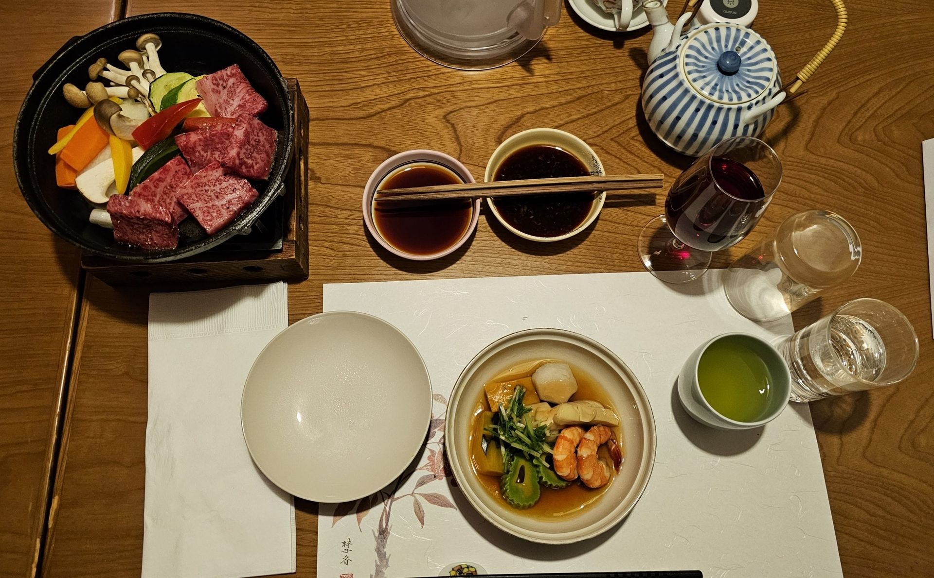Awanoyu 写真 11