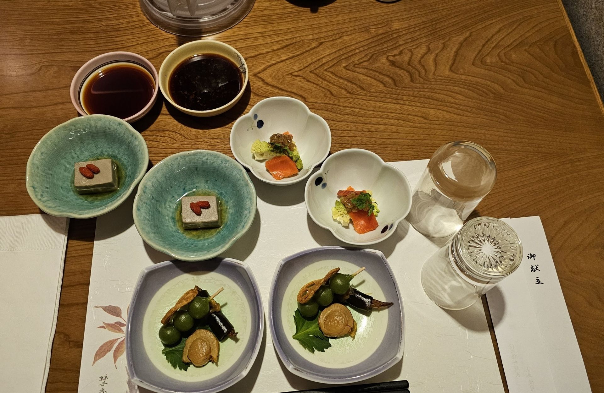 Awanoyu 写真 8