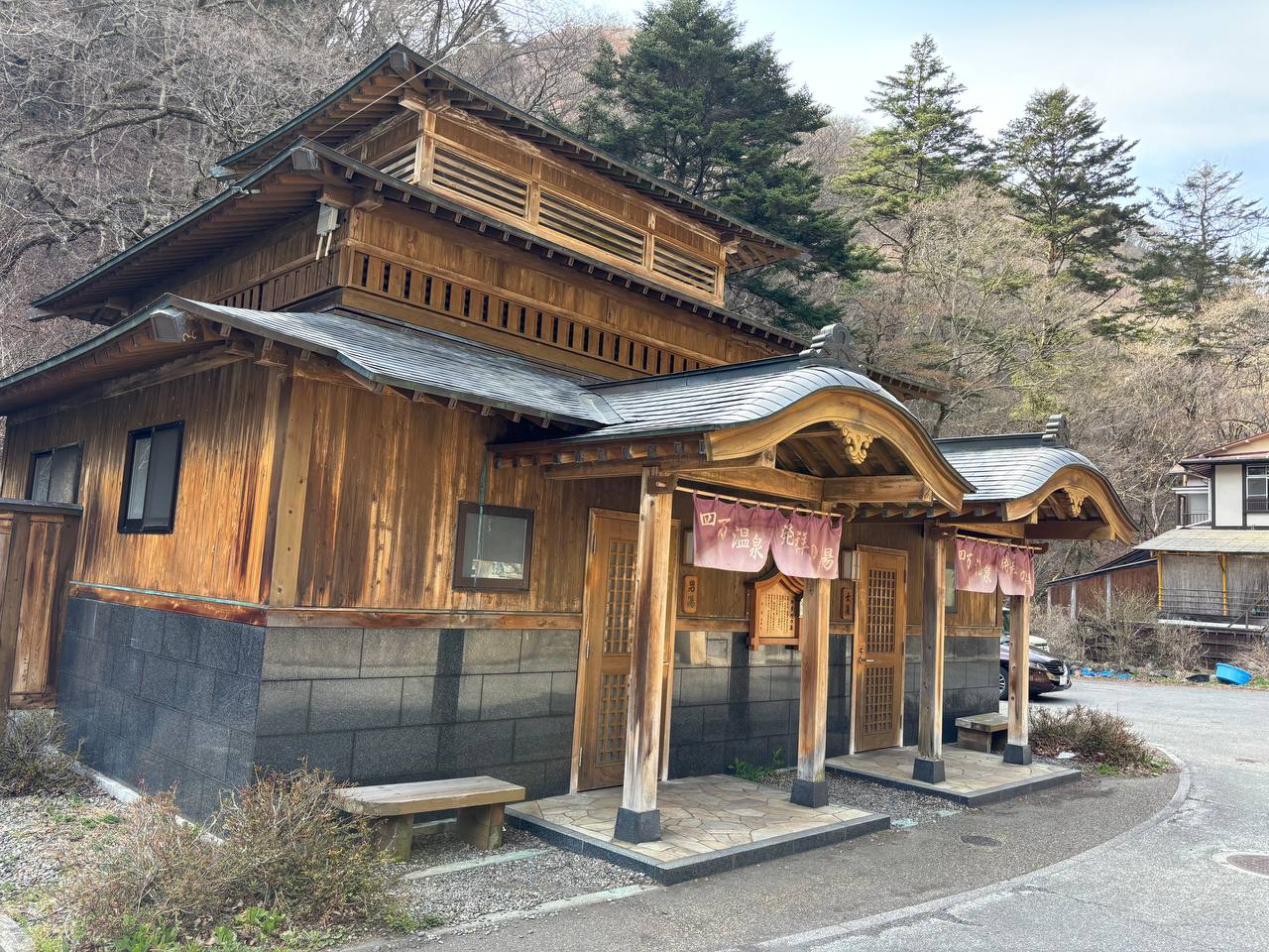 Gomuso Hot Spring — photo 1