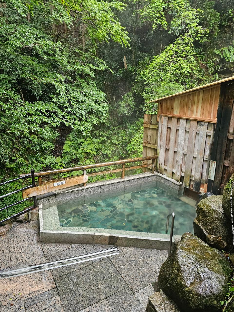Taki no Yu Spa — photo 3