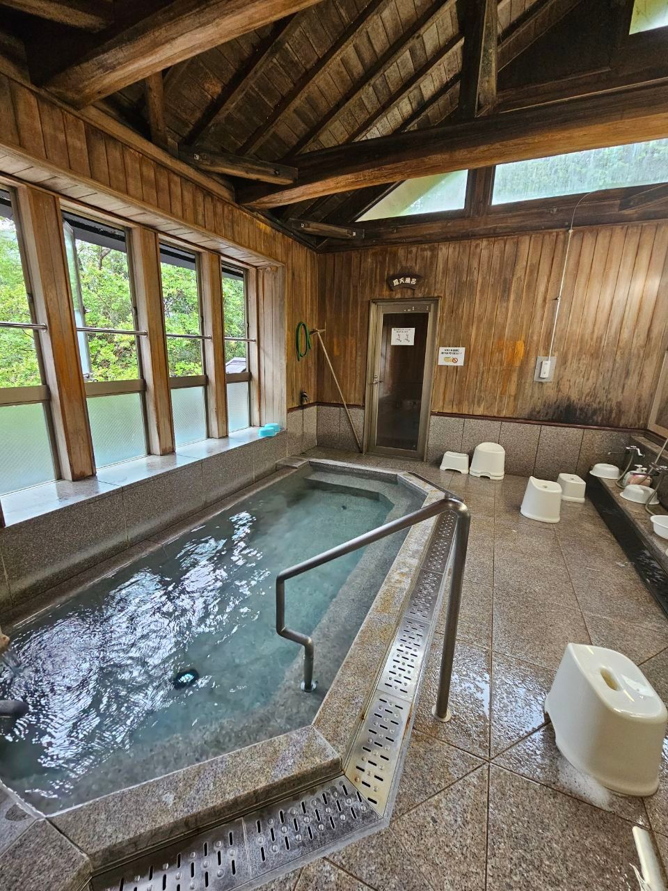 Taki no Yu Spa — photo 6