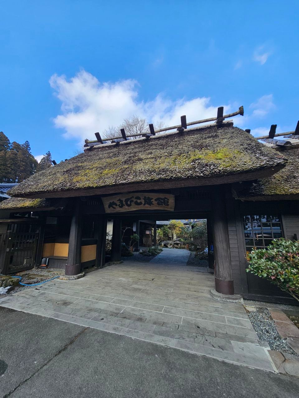 Yamabiko Ryokan — photo 2