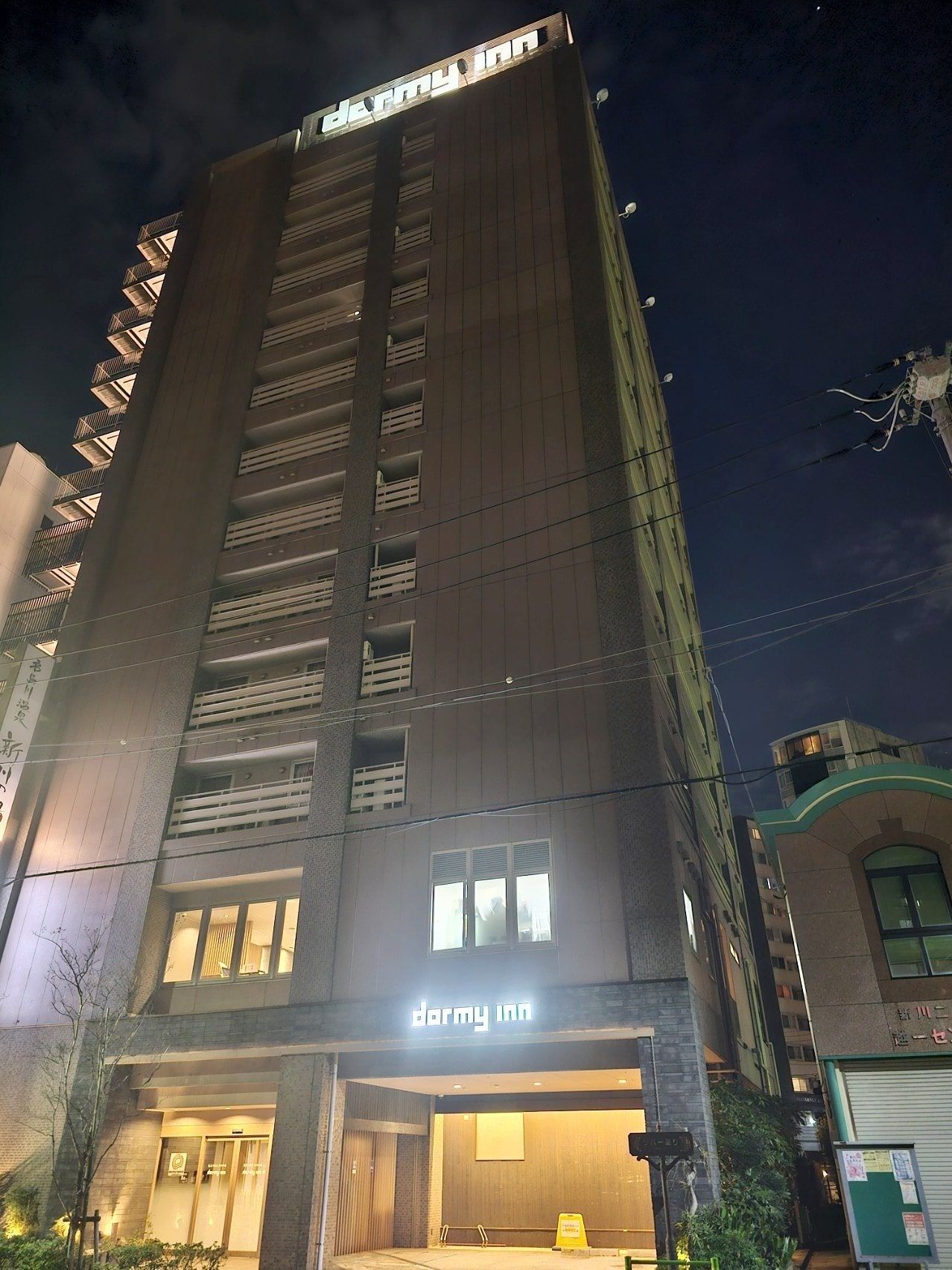 Dormy inn Tokyo Hacchoubori, photo 1