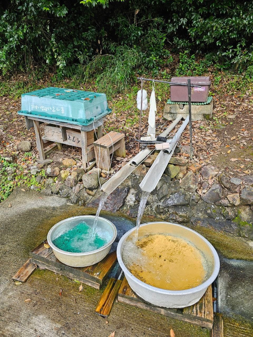 Iseki Onsen Tarai no Yu, photo 3