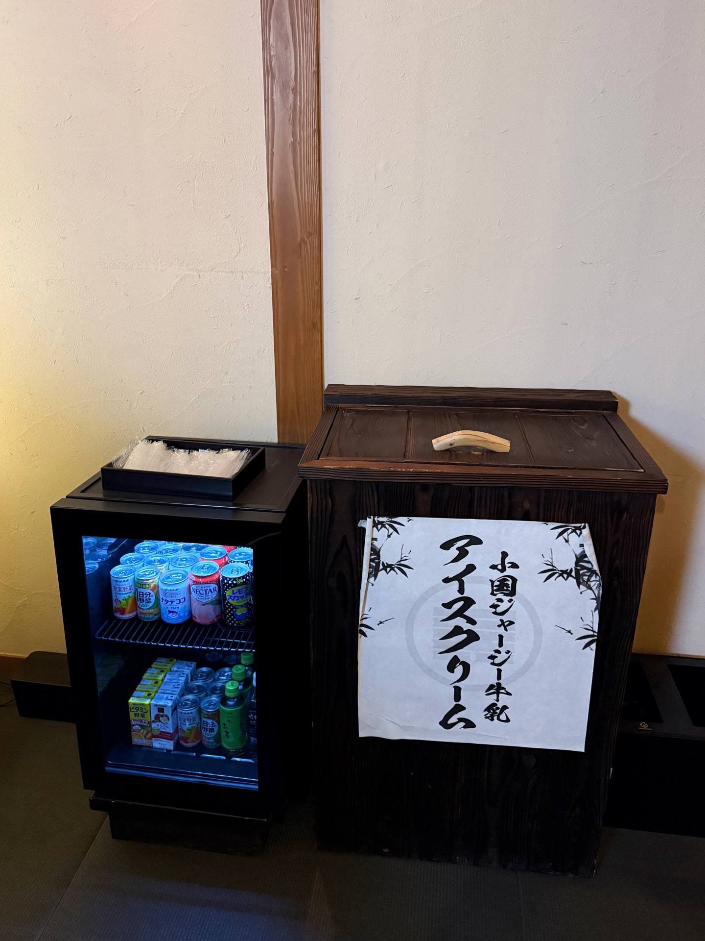 Hanayuu, photo 17