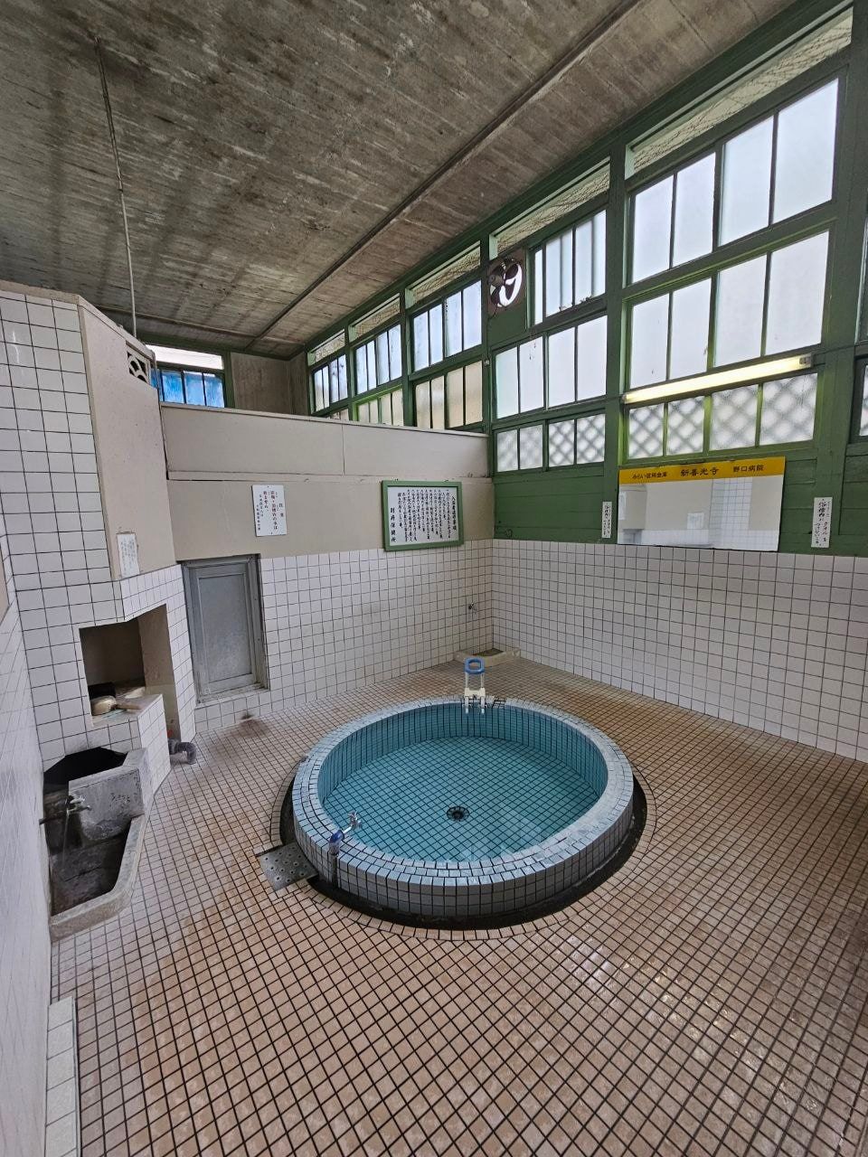 Yamato Onsen, photo 5