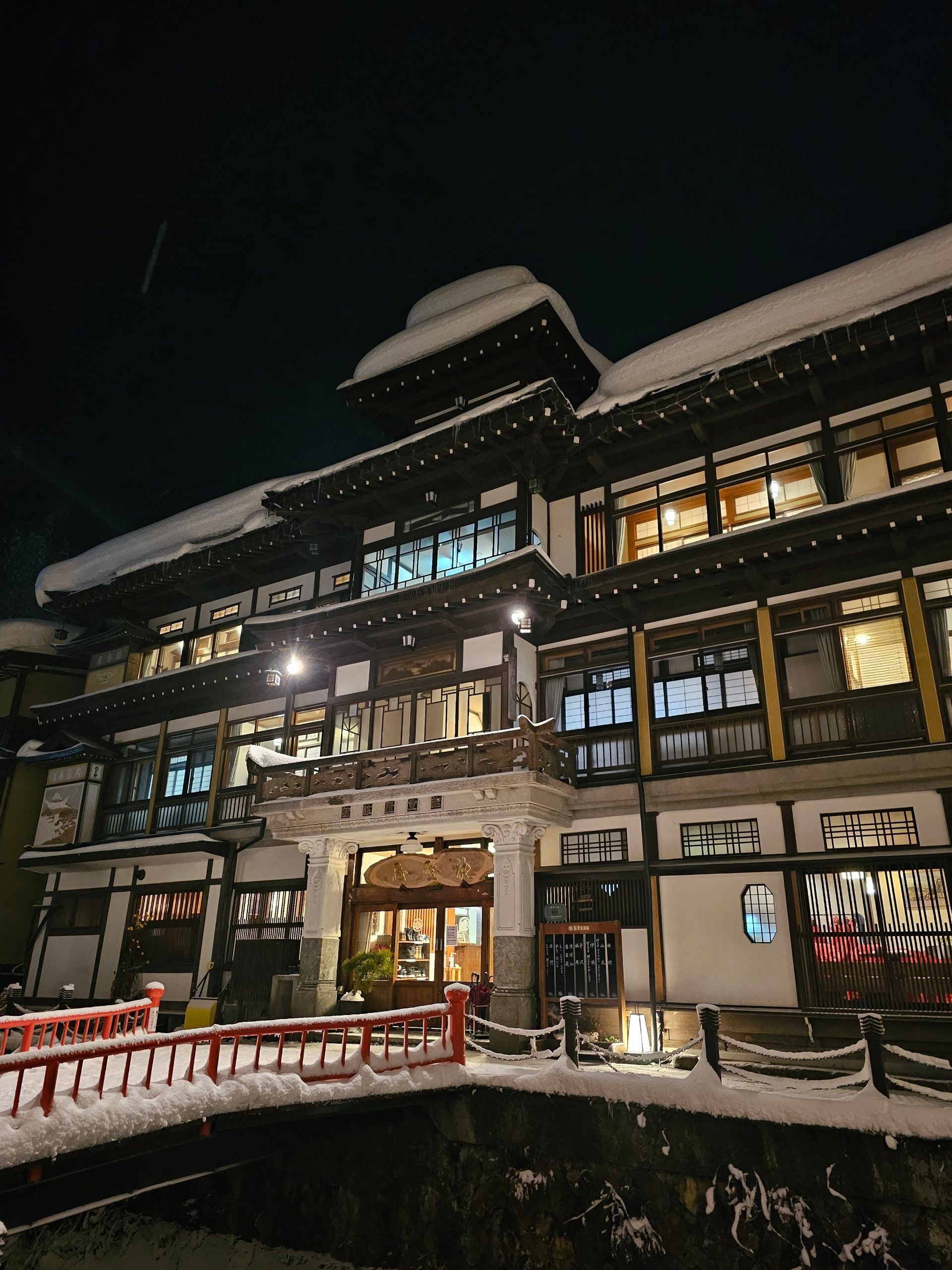 Notoya Ryokan, photo 4