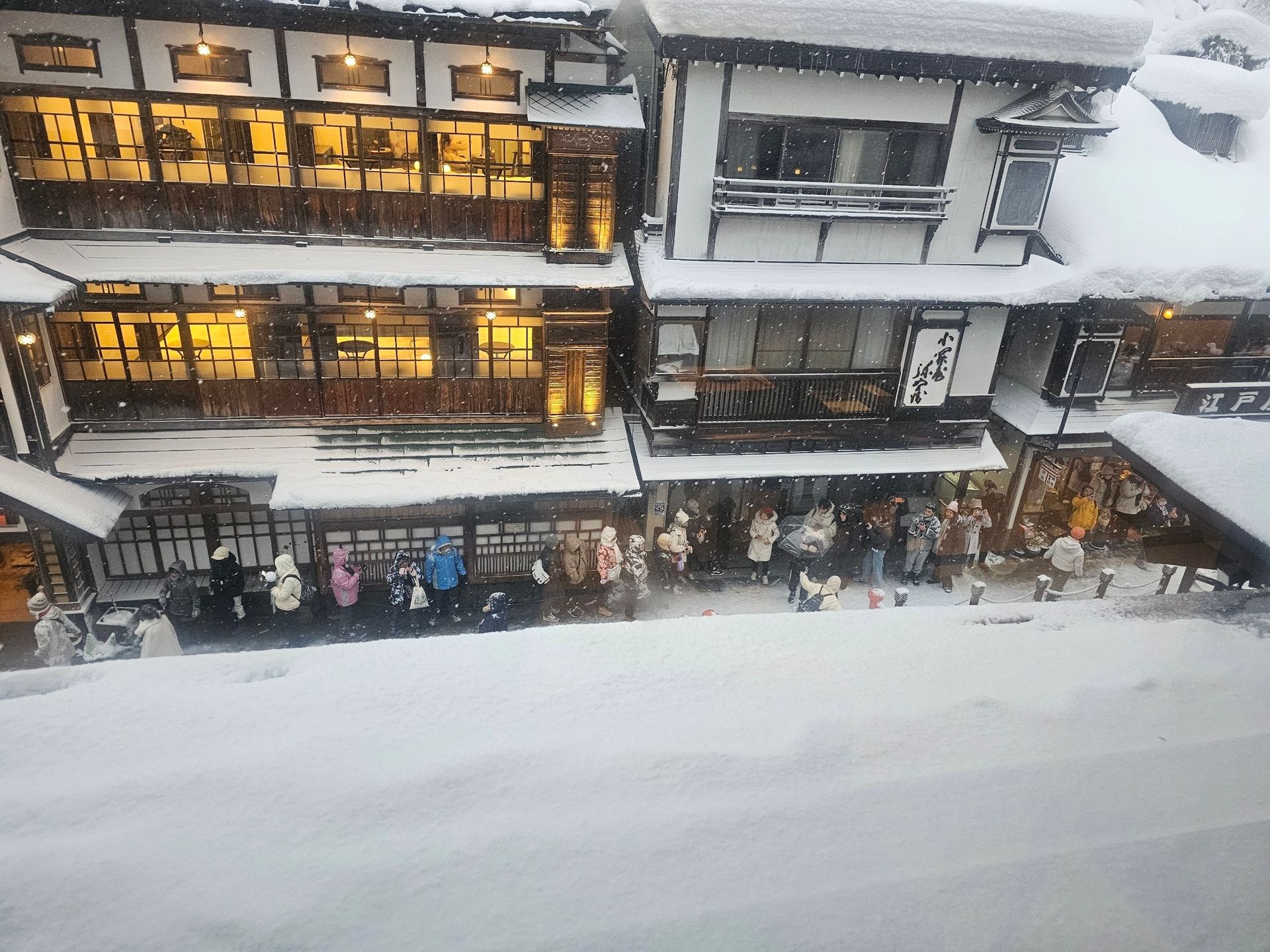 Notoya Ryokan, photo 8