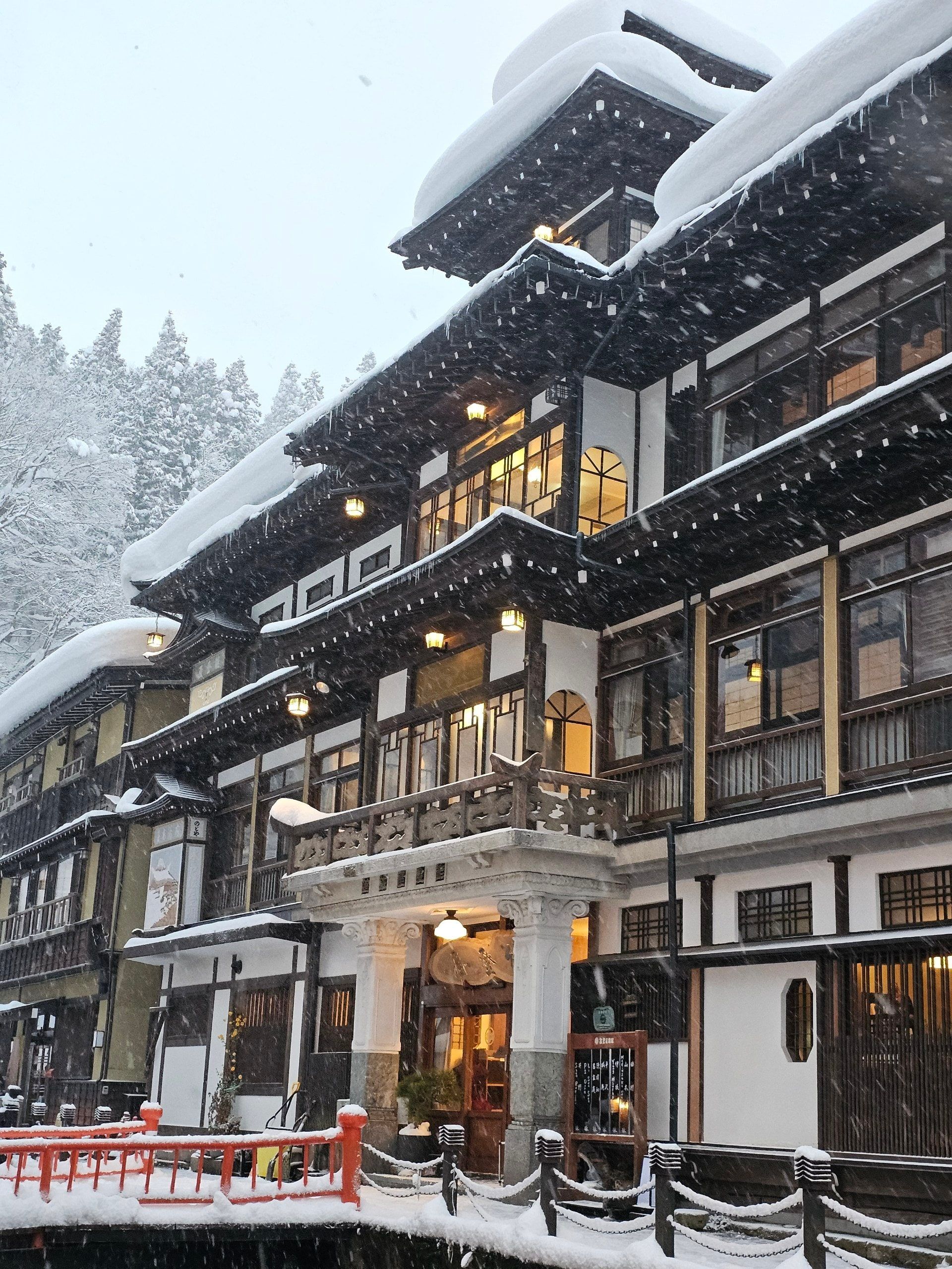 Notoya Ryokan, photo 3