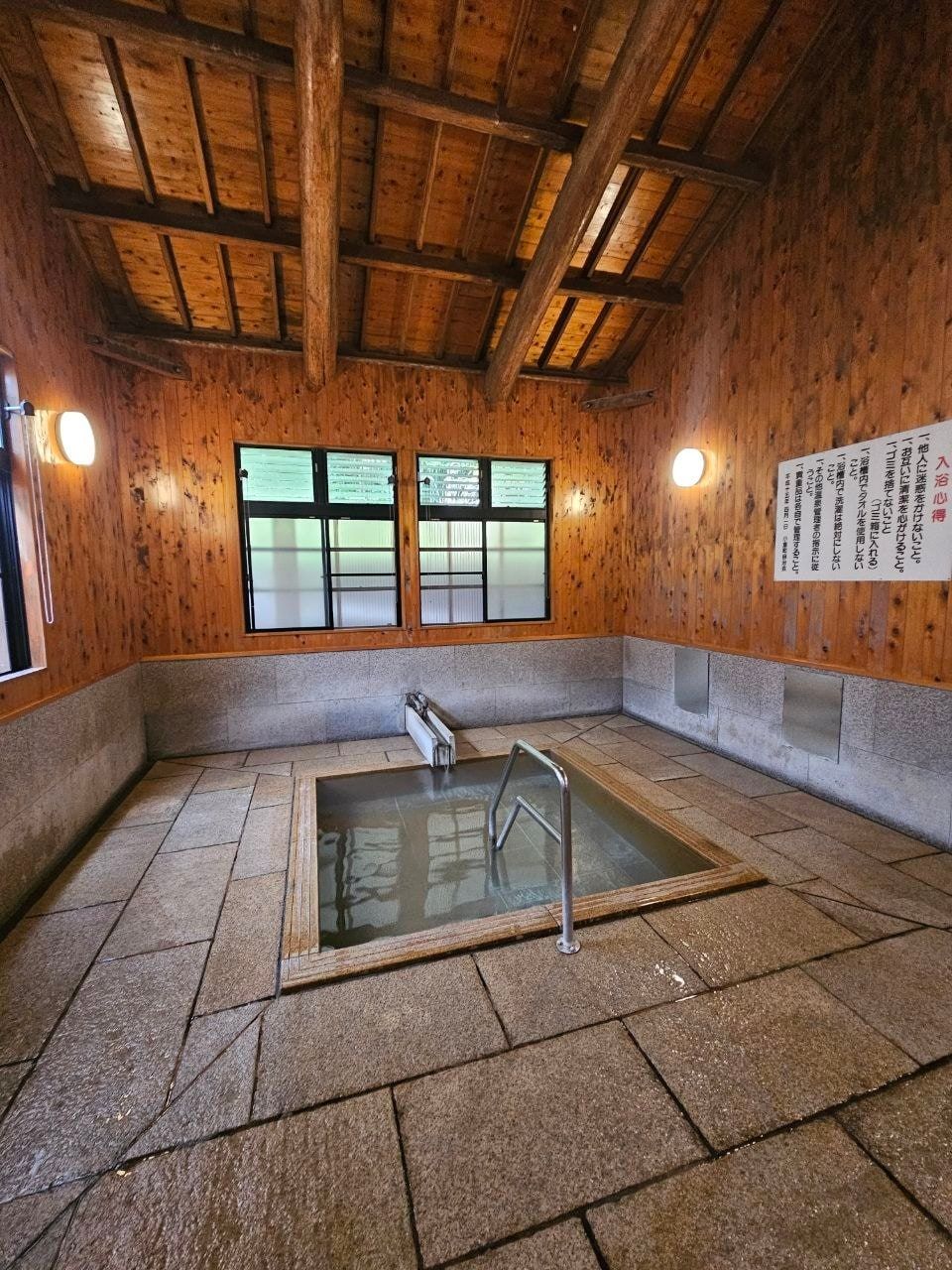 Teruyu Onsen, photo 4