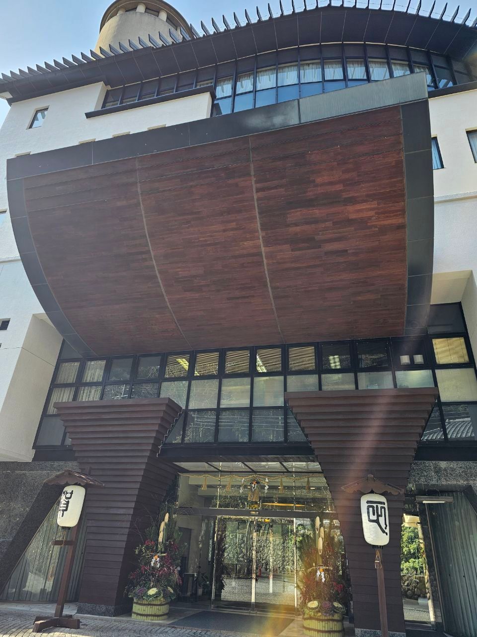 Arima Onsen Gekkoen Korokan — photo 1