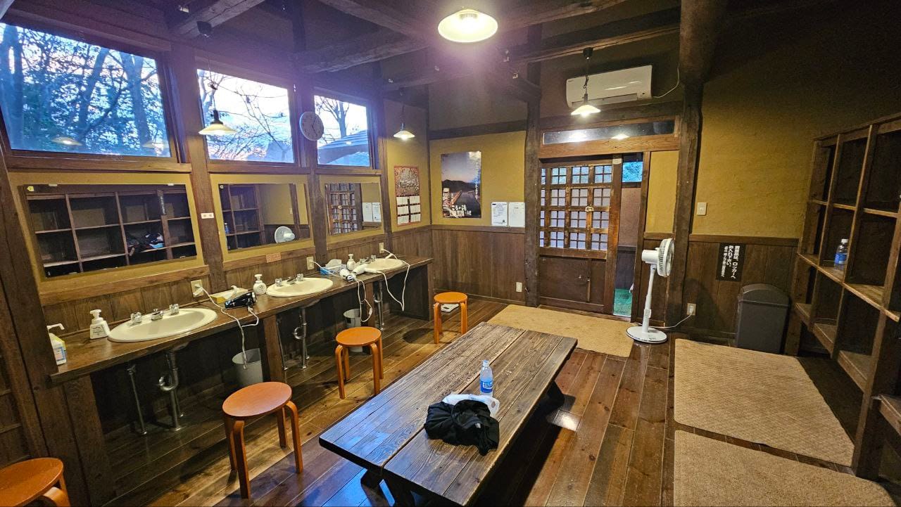 Ryokan Konoyu — photo 9