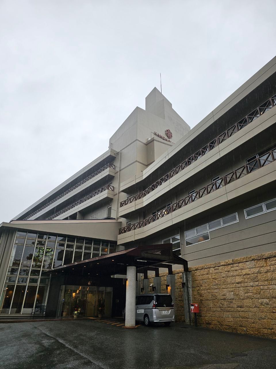 KAMENOI HOTEL ARIMA — photo 1