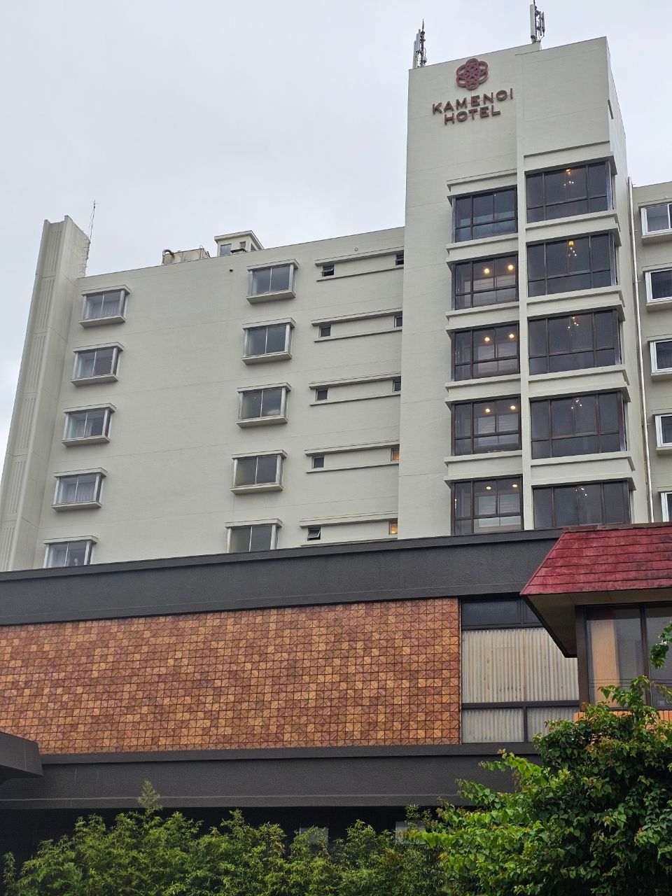 KAMENOI HOTEL NACHI KATSUURA KUMANO KODO — photo 1