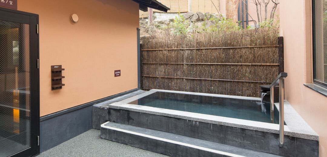 Hakone Yuryo — photo 9